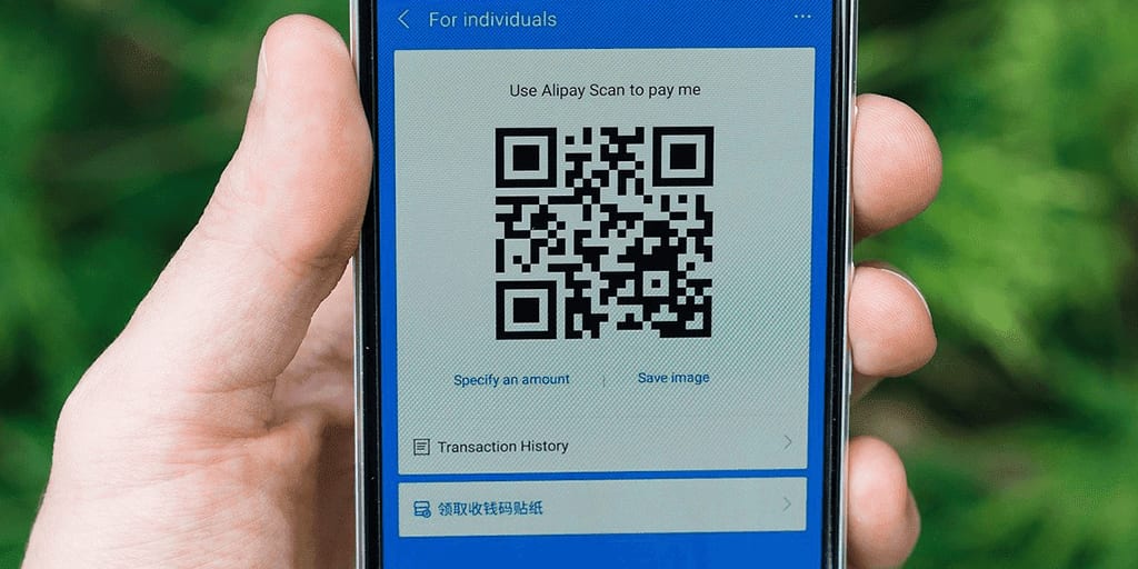 How do i scan a qr code inside my phone without using another phone 1
