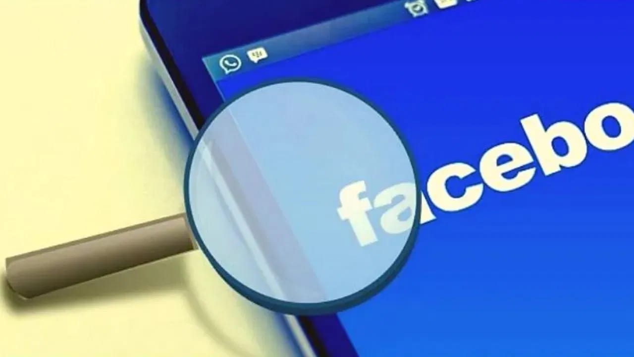 How can you see if someone is not following you on facebook