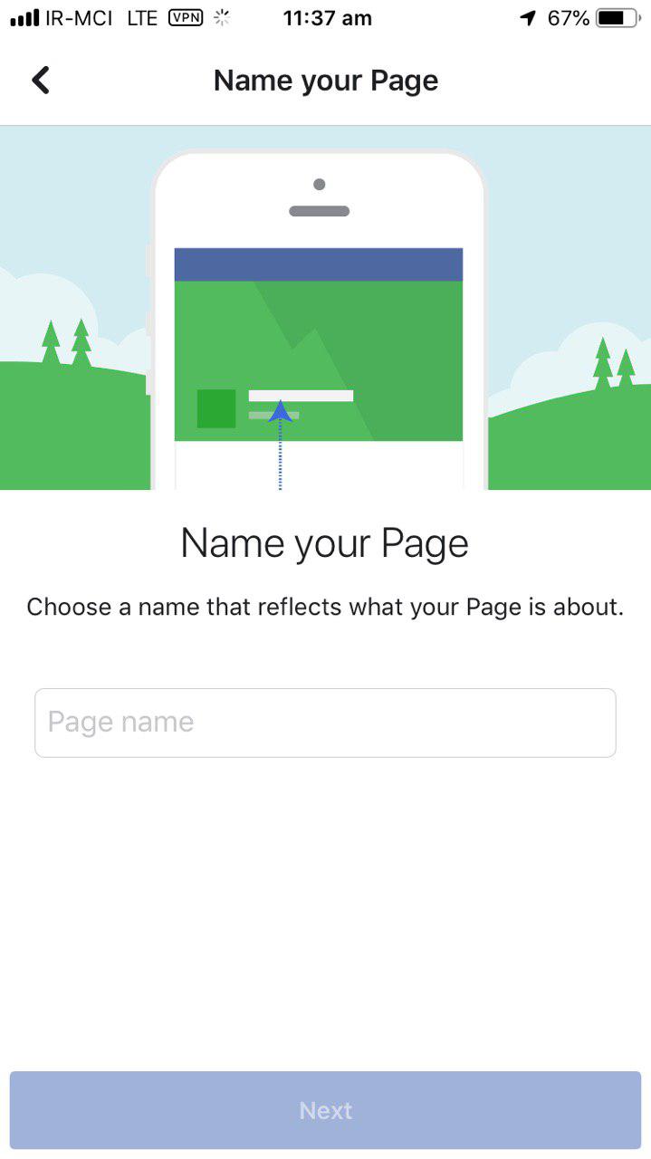 a Public Figure on Instagram (The Complete guide) Izood