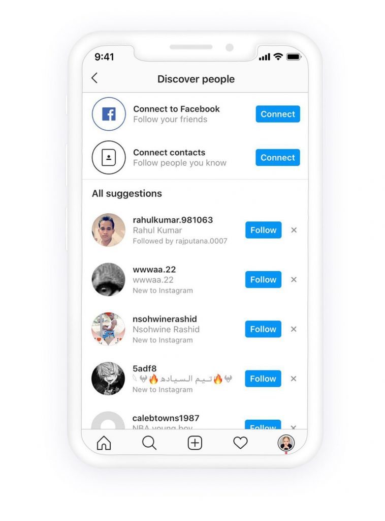 how to remove phone number from instagram