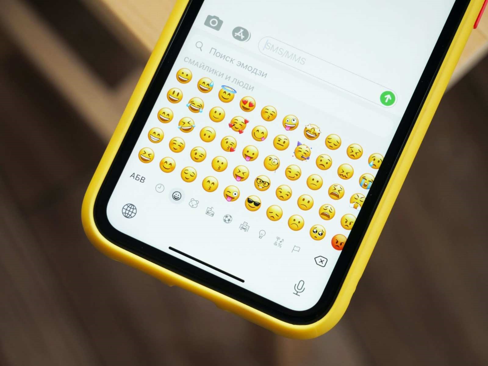 how to add emojis to linkedin post